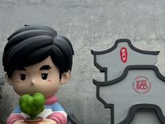 -三坊七巷历史文化街区