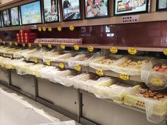 -芦庄子桂顺斋(和平路总店)