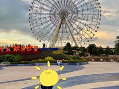 -七彩云南欢乐世界