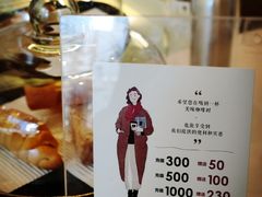 -常识咖啡common sense(春熙路店)