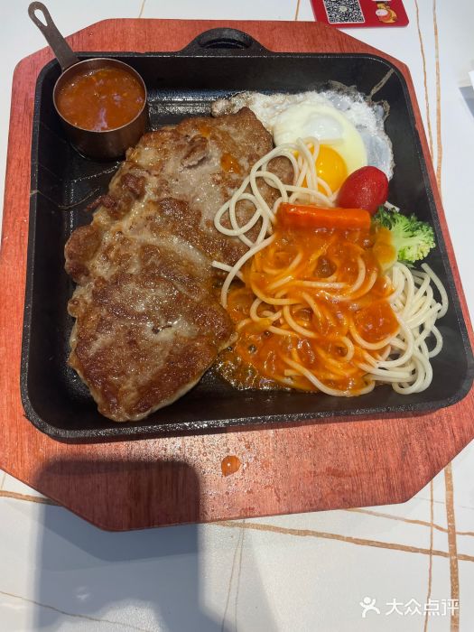 豪享来(我格广场店)图片