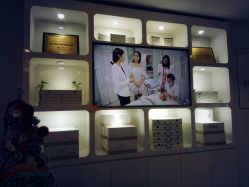 -痘院长·祛痘·皮肤管理