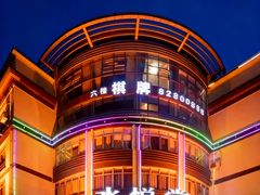 -水悦堂足浴SPA养生会所