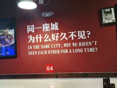 -老杨头烧烤(博烤堂店)