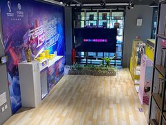 -咪咕咖啡(北京西单店)