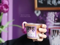 -HANA COFFEE(长寿路店)