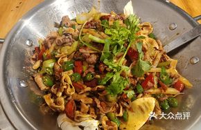 Old Qian Family Premium Chicken Offal