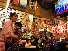 -平成屋· Late Night 食堂(四川北路店)