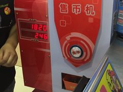 收银台-风云再起游乐汇(皇城恒隆广场店)