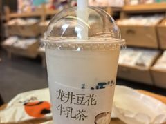 -长春堂顺时而饮(前门店)