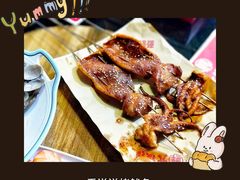 烤鲜鱿鱼-大锅强·蒸海鲜青岛菜(吾悦广场店)