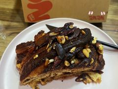 -TonTon(永康路店)