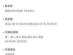 -华莱士·全鸡汉堡(五爱道店)