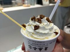 -KUNCHA鲲茶·江西制茶(铜锣湾店)