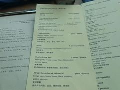 android_upload_pic-翡翠36餐厅(浦东香格里拉店)