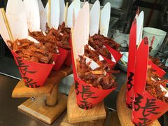 -張飛牛肉(锦里店)
