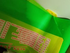 -丝路传奇·中国拉面航母店(北医三院店)