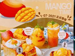 -Dazzling Cafe 蜜糖吐司专卖店