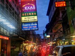 -唐人街(耀华力路)