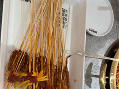 -热辣宗师·串串火锅(万达金街店)