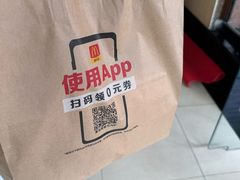 -麦当劳(虹梅路地铁站店)