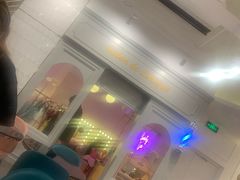 -Lilliput粒粒堡亲子餐厅(置汇旭辉店)