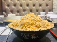 -吴记老锅底麻辣火锅(福州路店)