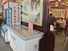 -耿福兴(凤凰美食街店)