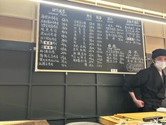 -Sushi Hanzo半藏(天环广场店)