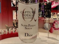 -Dior迪奥(上海世茂广场店)