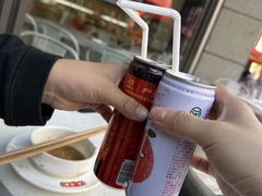 -大斌家串串火锅(万国城店)