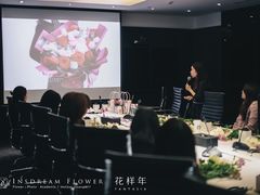 -INSDREAM FLOWER 鲜花预定·花艺培训