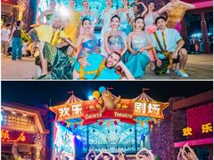 -三亚海昌梦幻海洋不夜城