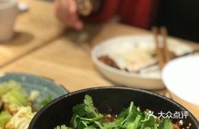 Amei Cilantro and Tender Beef Salad