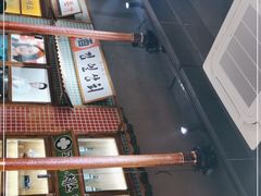 -蒲葵传统炭火烤肉(白石龙店)