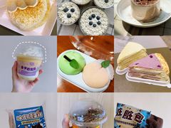 -奈雪的茶(湖滨银泰in77C区PRO店)