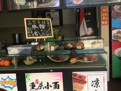 -海口骑楼小吃街