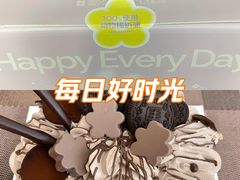 -好利来(SM空港店)