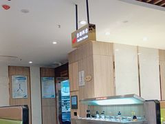 -清真·锦翔炝锅鱼(明德门店)