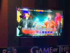 -唱吧麦颂KTV(通州新华南路店)