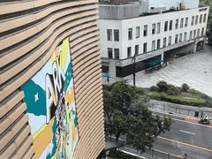 -屋有岛沉浸游戏旗舰店(中山公园店)