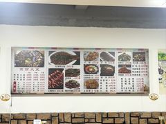 -朝族高丽火盆(长白山总店)