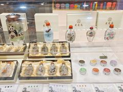 -国药中服免税(北京坊店)