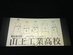 -保利国际影城(北京缤纷城店)