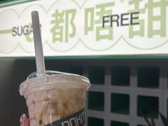 -斗作小养·南洋茶咖(淮海755店)