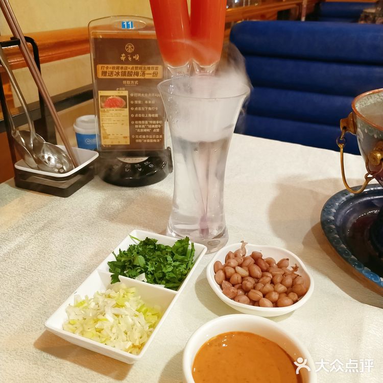 广州美食攻略‖吃出来老北京味道的火锅