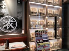 -味千拉面(南虹店)