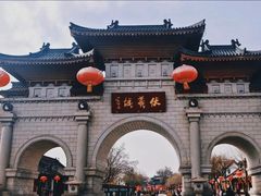 -哈海英麻辣烫(中华西路步行街店)
