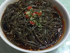 -兴圆苑