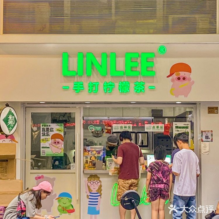 来北京路不打算带个包回家吗?买柠檬茶就送‼️